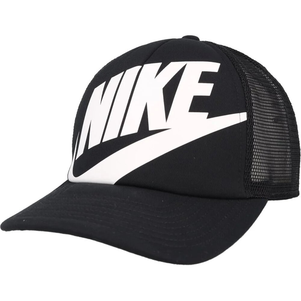 Nike Black Rise CAP L/XL NWT